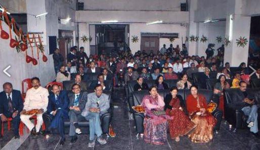 Vardhman Institute of Medical Sciences Nalanda Events photo 1