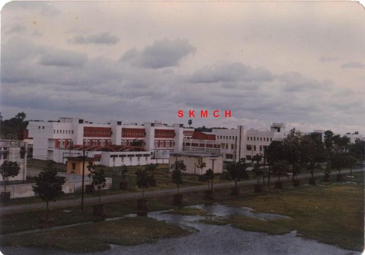 SKMC Infrastructure photo 3