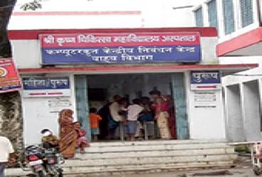 SKMC Infrastructure photo 7