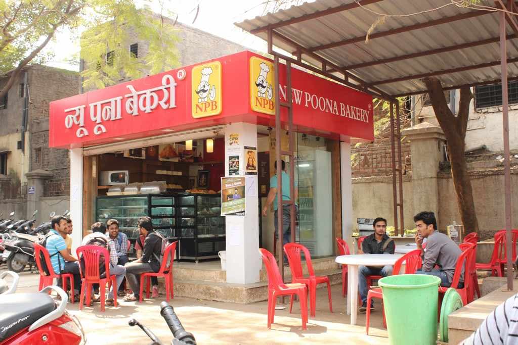 VIT Pune Infrastructure photo 10