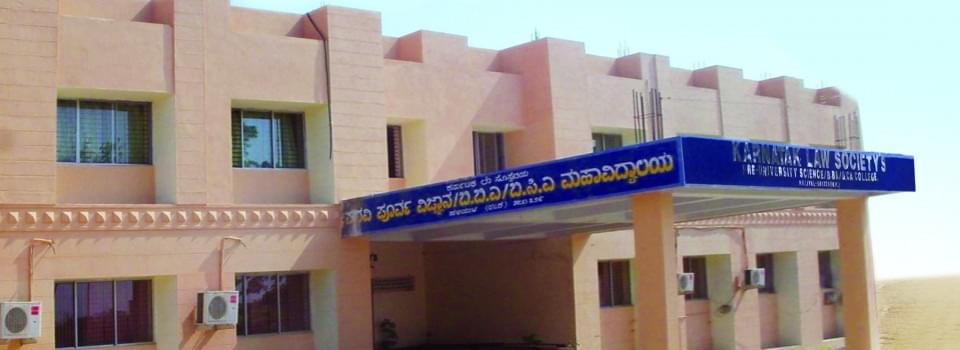 KLS Institute of Management Education & Research Belgaum Academic Building photo 2