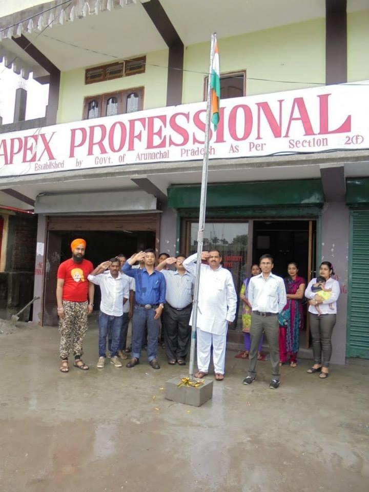 Apex Professional University Pasighat Extra Curriculars photo 1