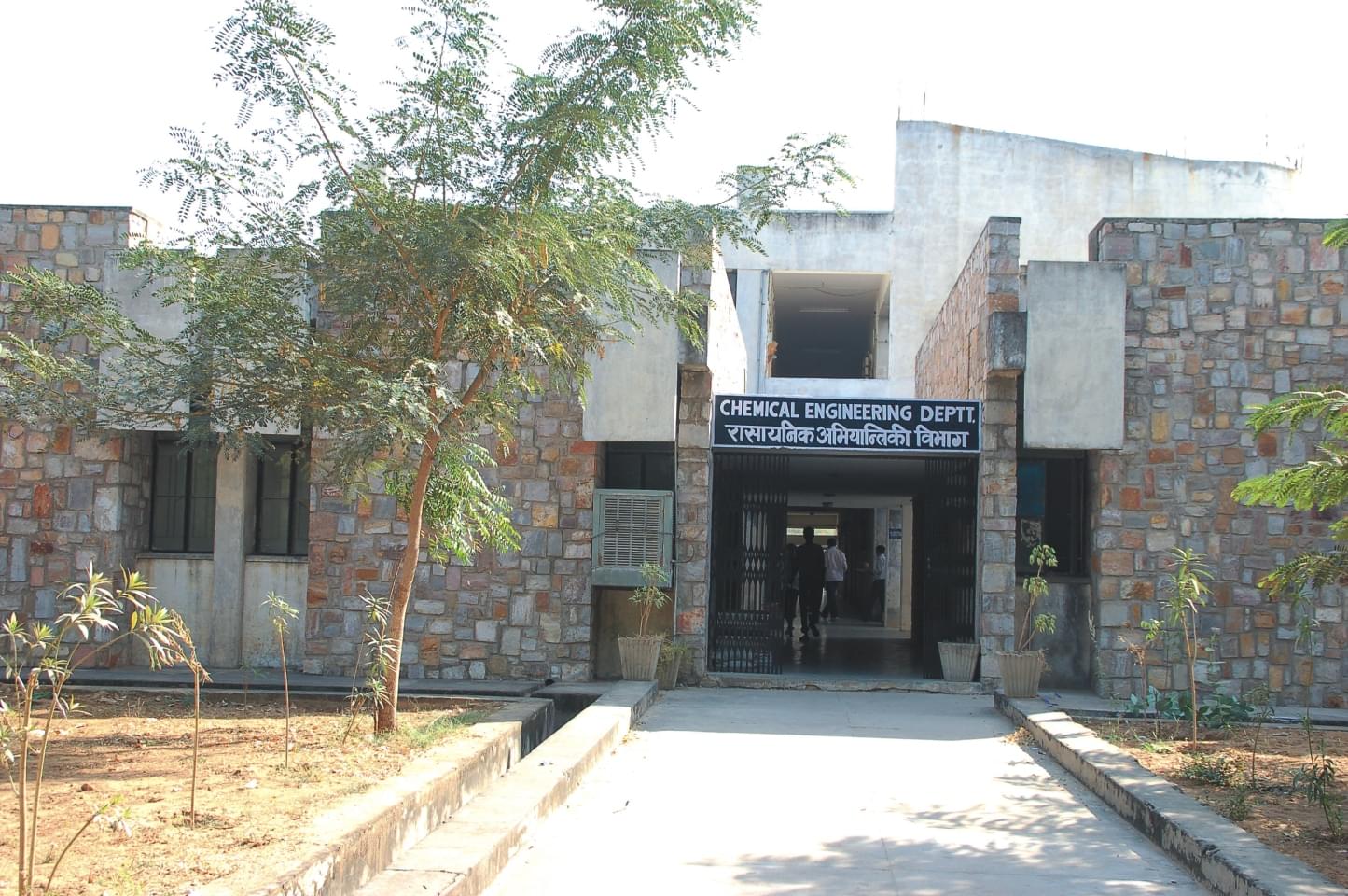 MNIT Jaipur Campus photo 9