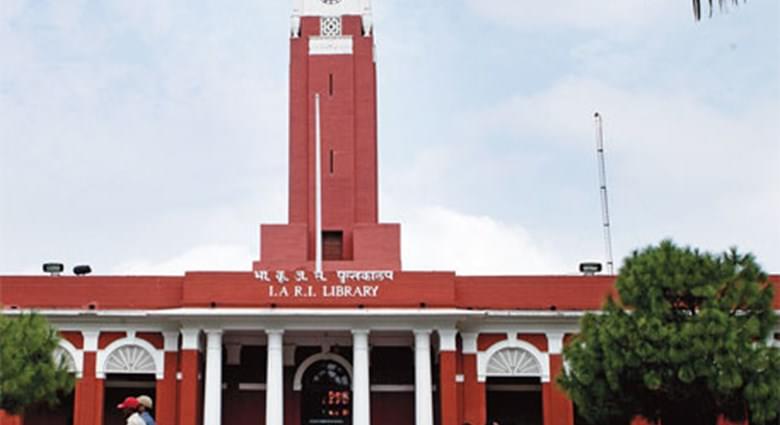 IARI Building & Infrastructure photo 6