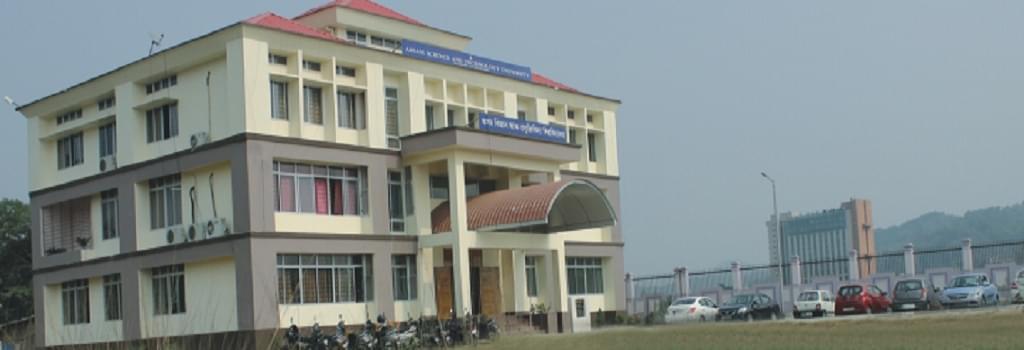 Assam Science and Technology University Guwahati Campus and Facilities photo 1