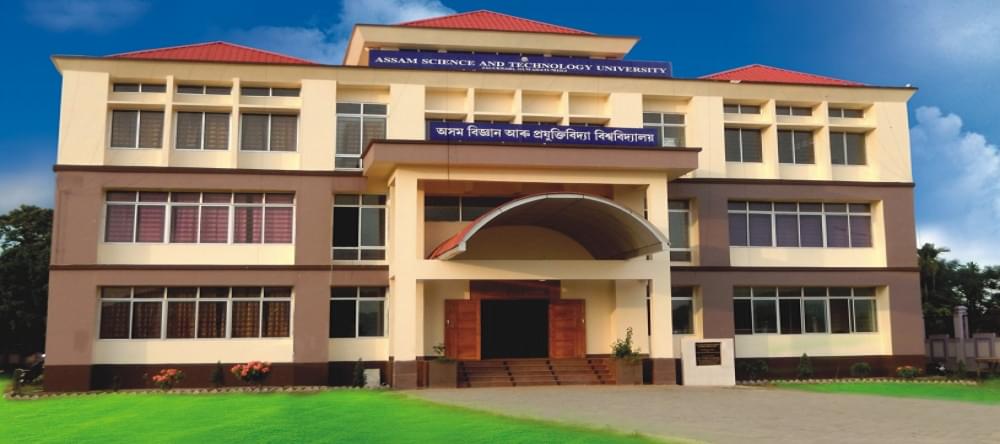 Assam Science and Technology University Guwahati Campus and Facilities photo 3