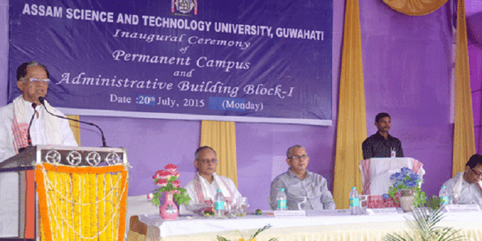 Assam Science and Technology University Guwahati University Events photo 4