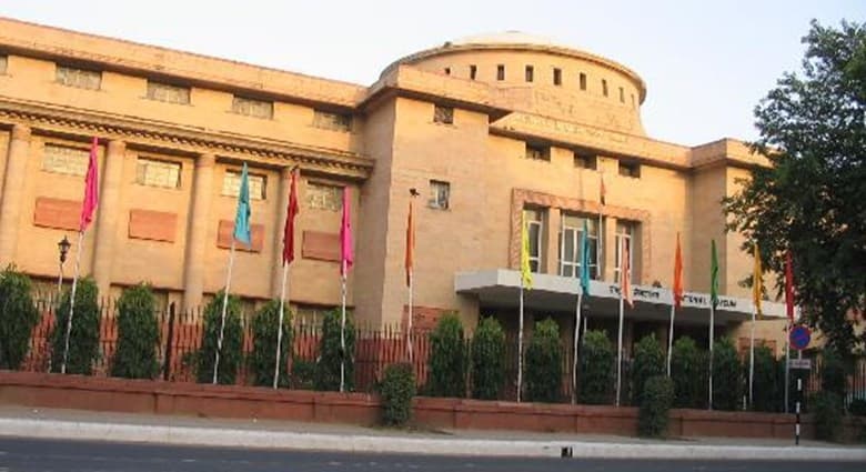 National Museum Institute of History of Art Conservation and Museology New Delhi Infrastructure photo 2