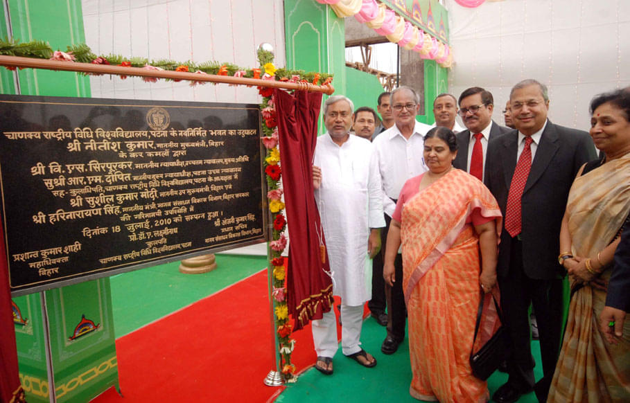 CNLU Patna Events photo 1