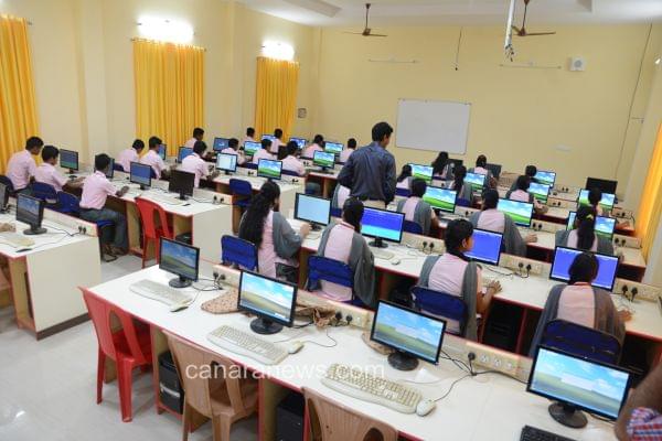 CU Haryana Campus photo 8