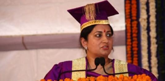 CU Haryana Events photo 3