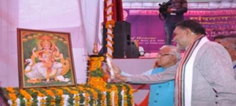 CU Haryana Events photo 5