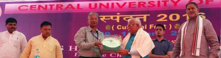 CU Haryana Events photo 6