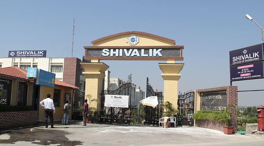Shivalik College of Engineering Dehradun Academic Building photo 6