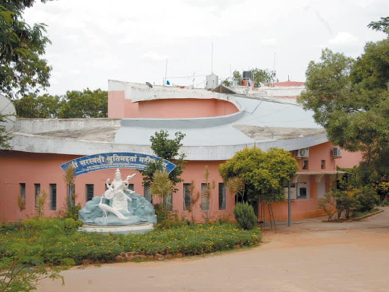 S-VYASA University University Academic Building photo 6