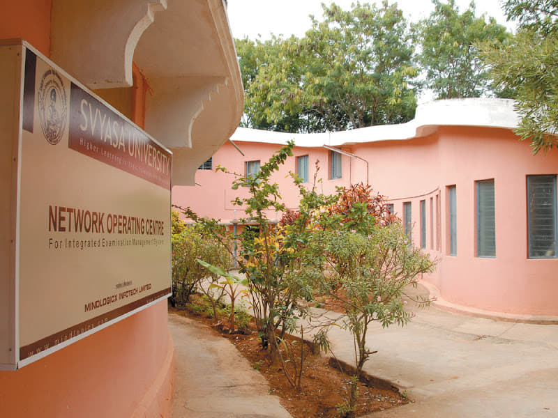 S-VYASA University University Academic Building photo 8