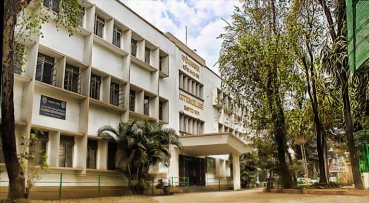 Cotton University Guwahati Campus photo 6