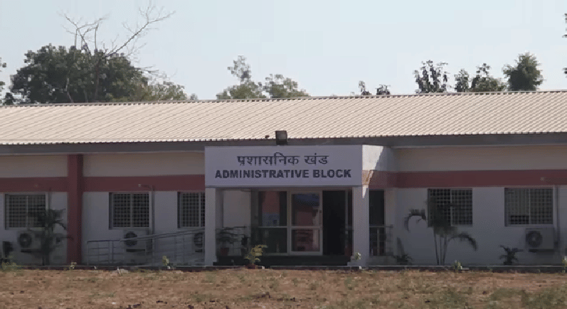 CU Gujarat Campus photo 2
