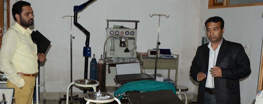 Kashmir Tibbia College Hospital and Research Centre Bandipora College Labs photo 1