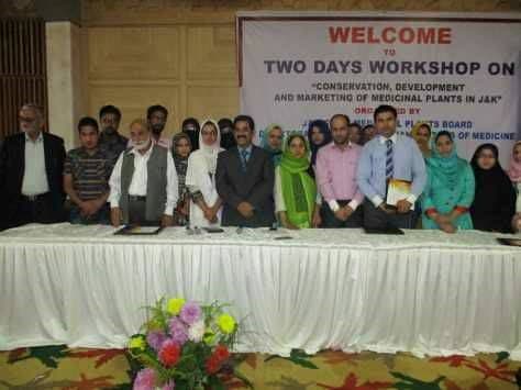 Kashmir Tibbia College Hospital and Research Centre Bandipora Events photo 4
