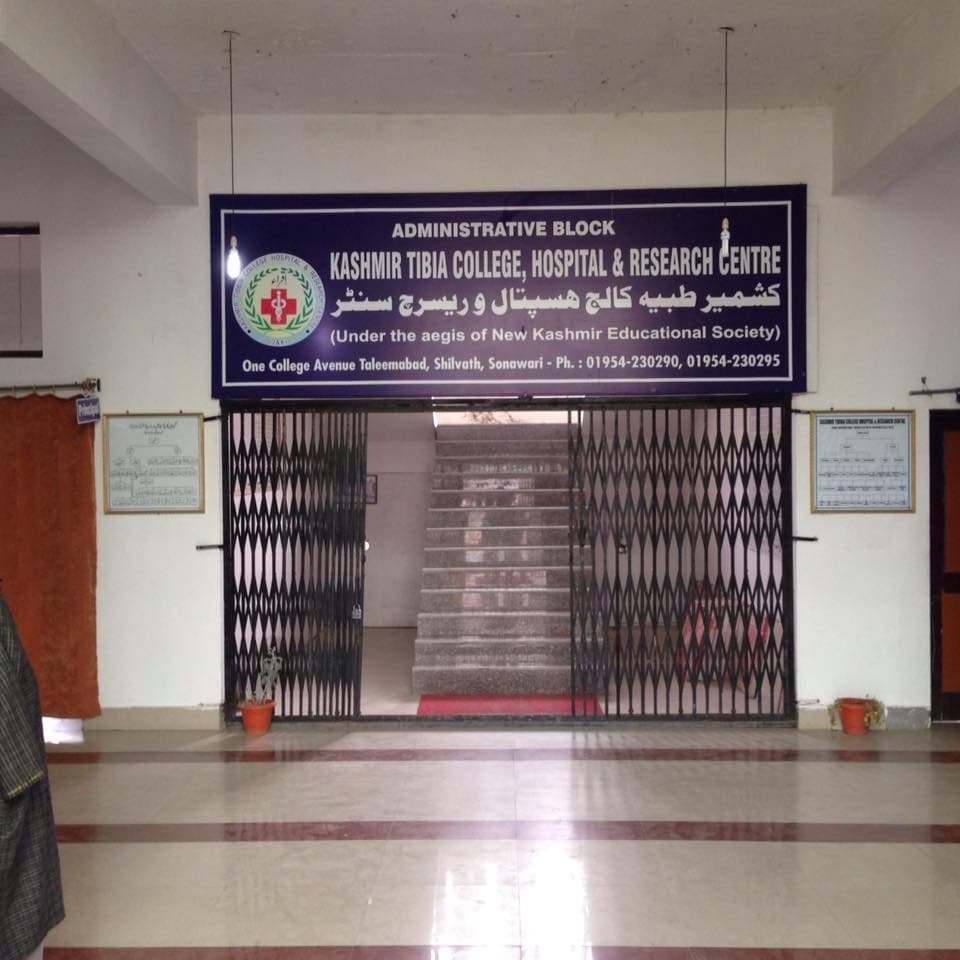 Kashmir Tibbia College Hospital and Research Centre Bandipora Campus photo 5