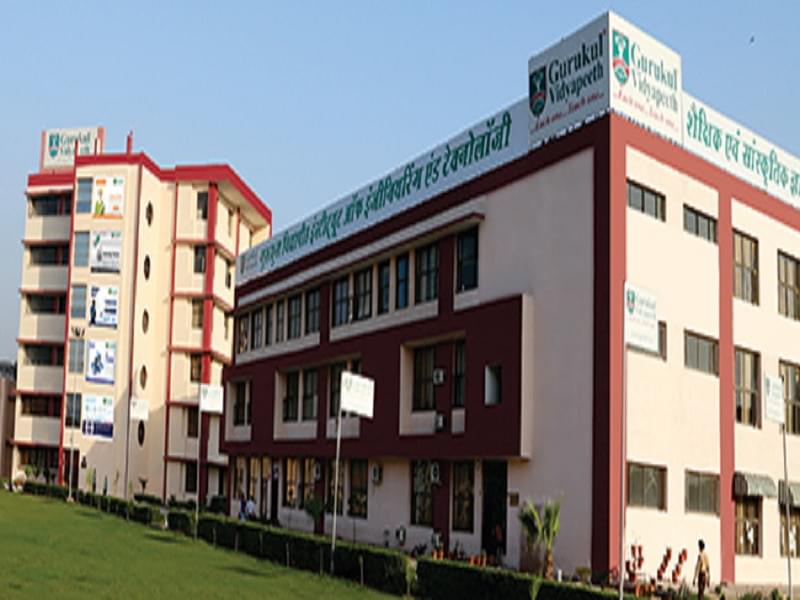 Gurukul Vidyapeeth Chandigarh Academic Building photo 1