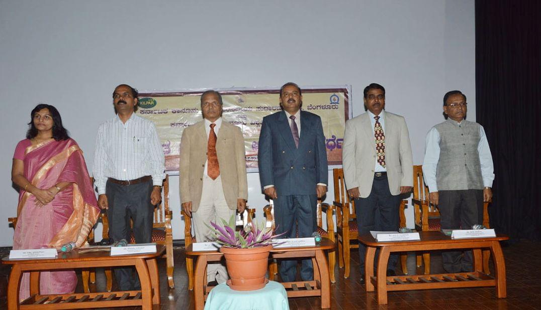 KSLU University Events photo 2