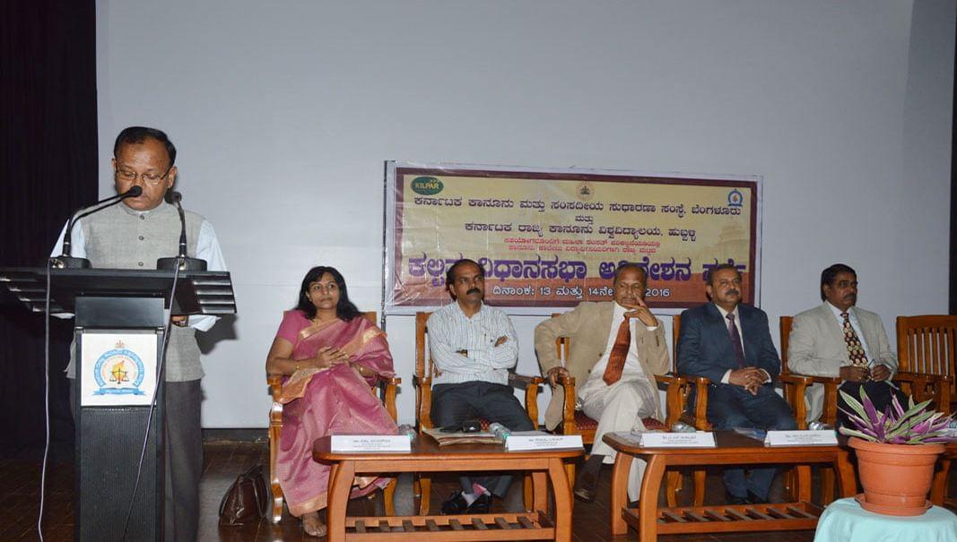 KSLU University Events photo 3