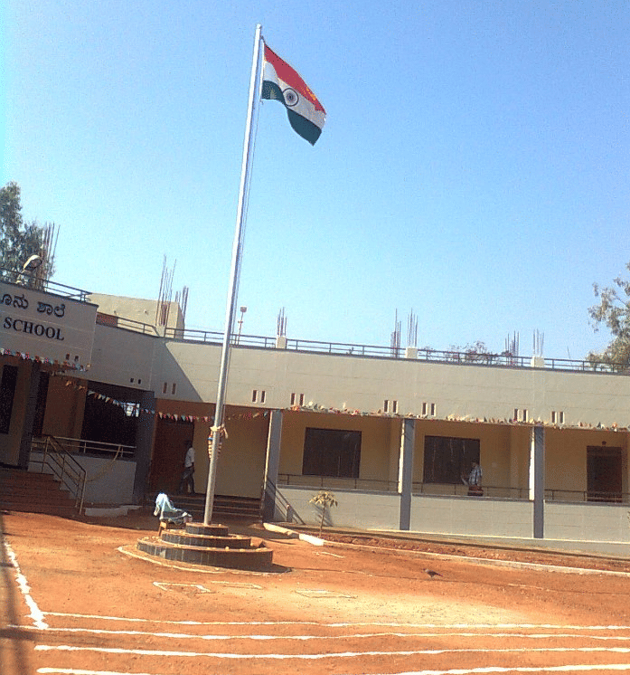 KSLU Academic Building photo 5