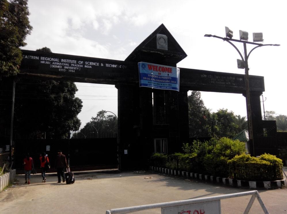 NERIST Campus photo 2