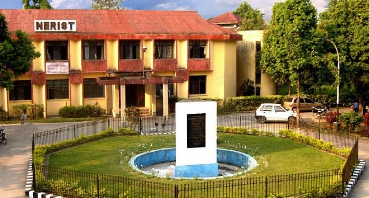 NERIST Campus photo 3