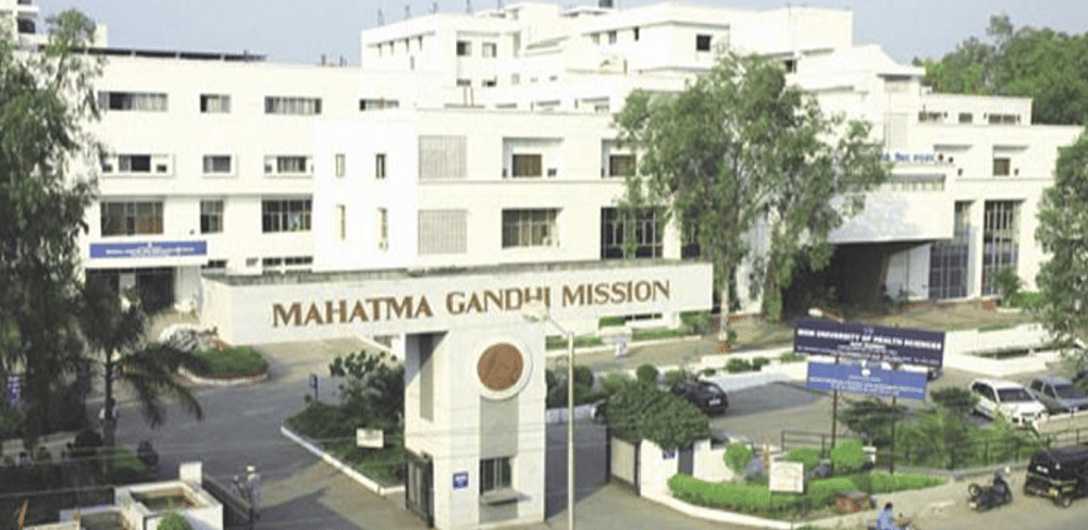 Mahatma Gandhi Mission's Medical College Aurangabad Academic Building photo 3