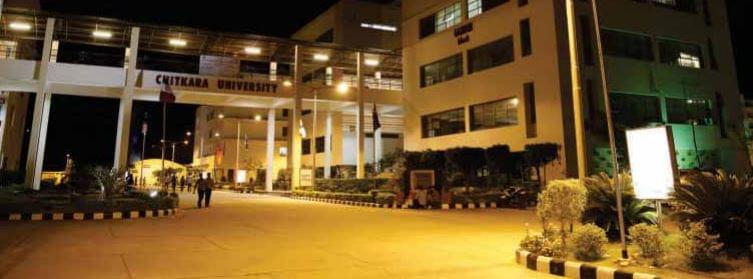 Chitkara University (Baddi) Buildings photo 8