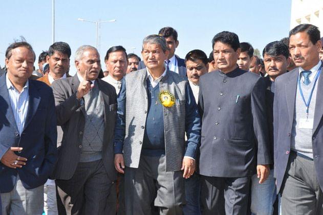 Uttarakhand Ayurved University Dehradun Events photo 3