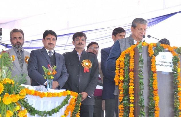 Uttarakhand Ayurved University Dehradun Events photo 8