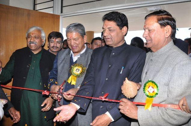 Uttarakhand Ayurved University Dehradun Events photo 10