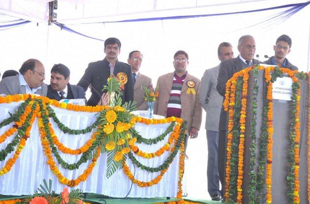 Uttarakhand Ayurved University Dehradun Events photo 11