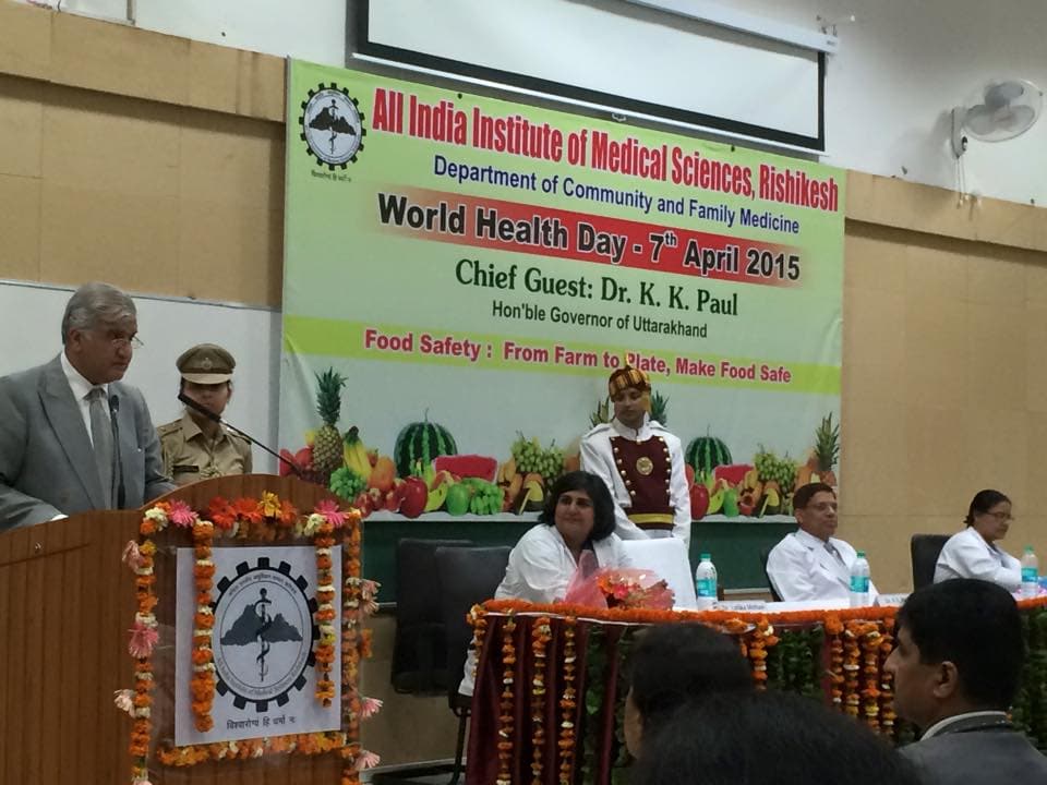 AIIMS Rishikesh AIIMS Events photo 2