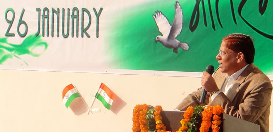 AIIMS Rishikesh AIIMS Events photo 10