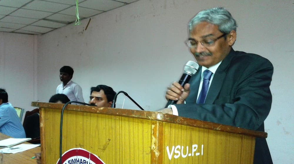 VSU Infrastructure photo 8