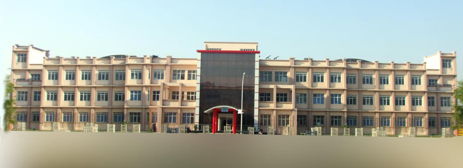 MDU Campus photo 7