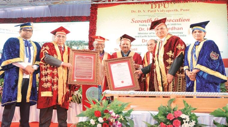 DPU Convocation Ceremony photo 4