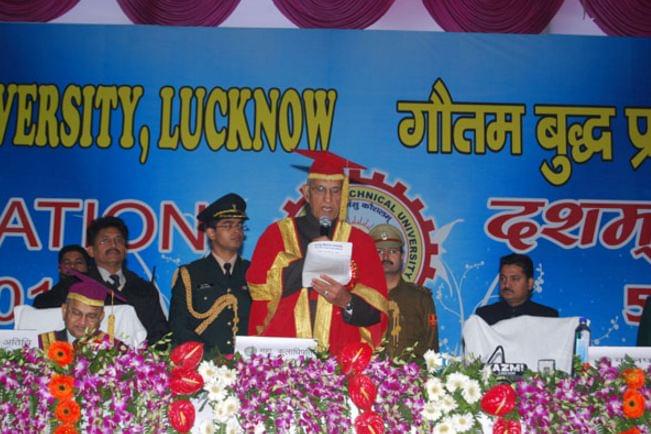 AKTU Convocation photo 18