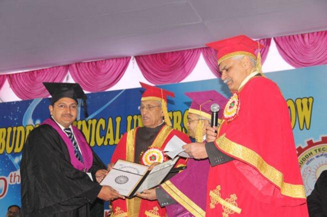 AKTU Convocation photo 20