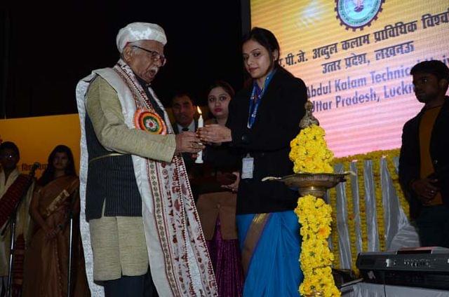 AKTU Convocation photo 7