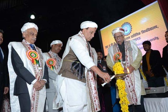 AKTU Convocation photo 8