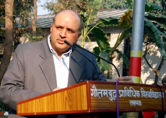 AKTU Republic Day Celebration photo 3