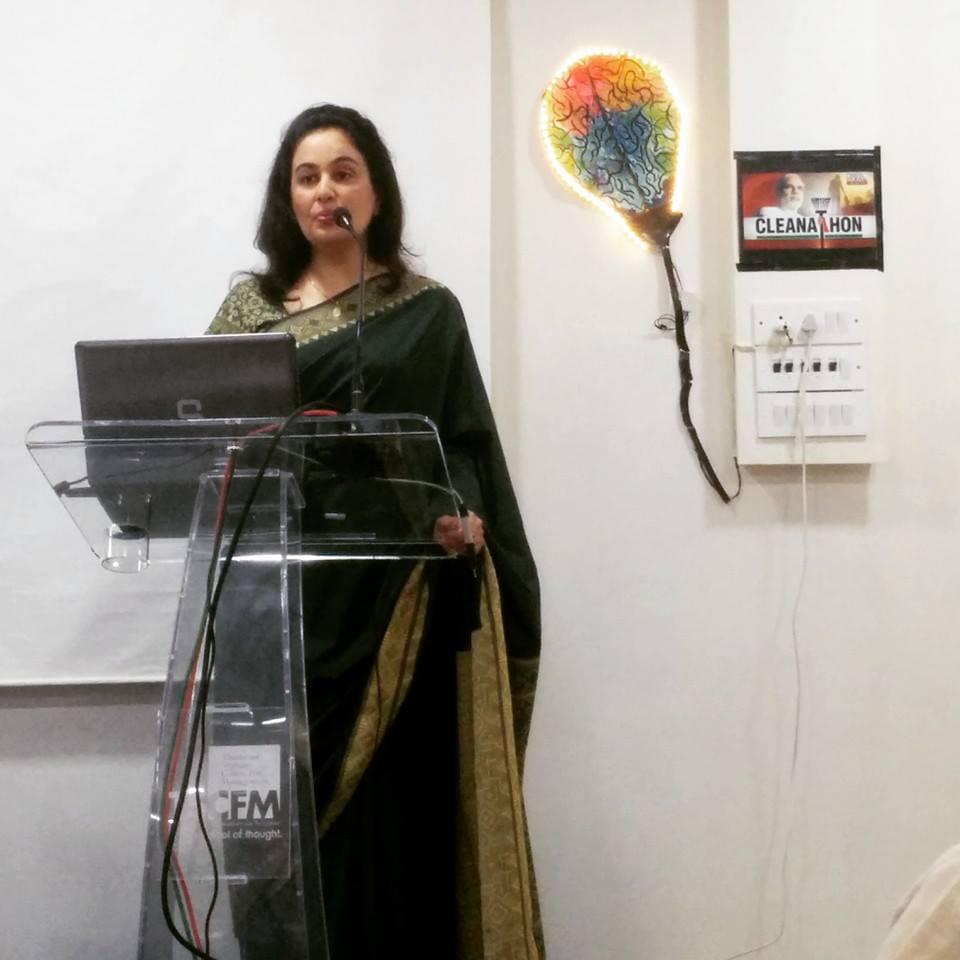 Thadomal Shahani Centre For Management Mumbai TSCFM Events photo 15