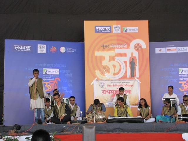 Shivaji University Kolhapur Campus photo 18