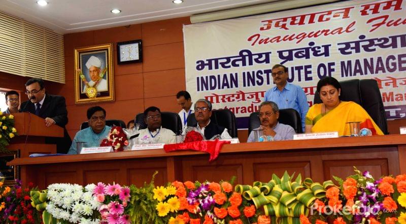 IIM Bodh Gaya Inaugural Function photo 1